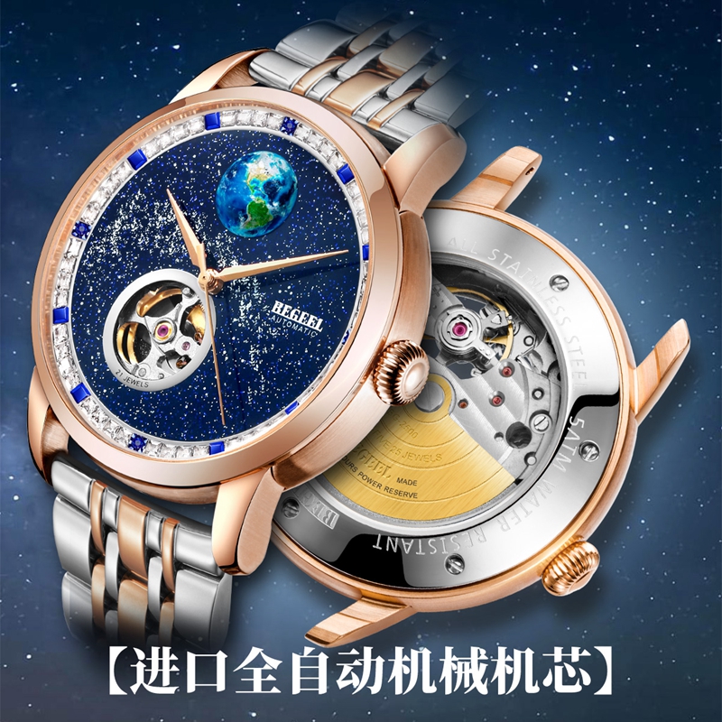 豪華運(yùn)動(dòng)手表品牌有哪些（最高端的運(yùn)動(dòng)手表是哪一款）