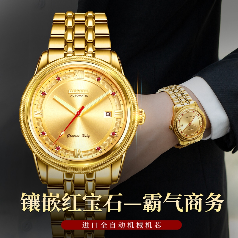 Botta 博塔推出的MONDO GMT手表怎么樣